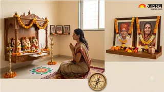 पूर्वजों की तस्वीर: घर में कहां लगाएं वास्तु के अनुसार जानें सही नियम (Picture Credit: AI Generated)