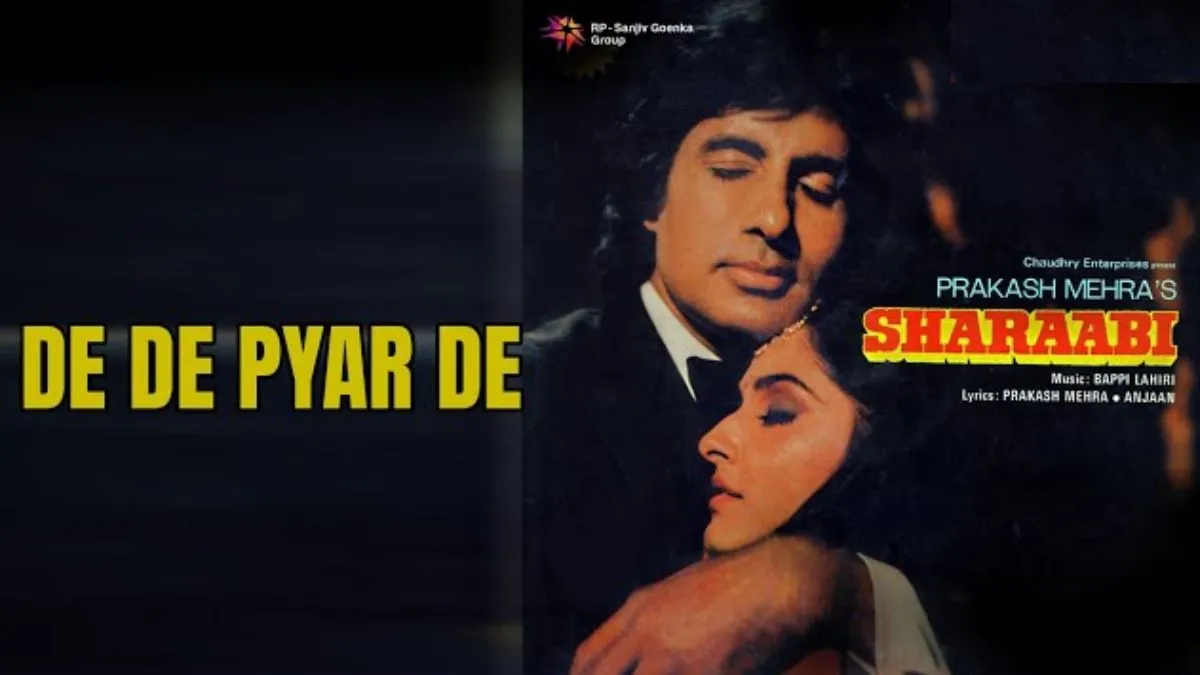 dedepyaardesong (1)