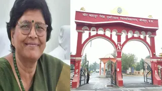 वीर बहादुर सिंह पूर्वांचल विश्वविद्यालय में छात्र संख्या दोगुनी, शैक्षणिक सुधारों से बढ़ी मांग।