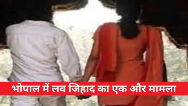 -प्रतीकात्मक चित्र।