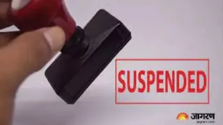 दो पुलिसकर्मी सस्पेंड। फोटो: सांकेतिक