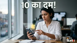 शेयर खरीदने से पहले क्या चेक करें? (AI फोटो)