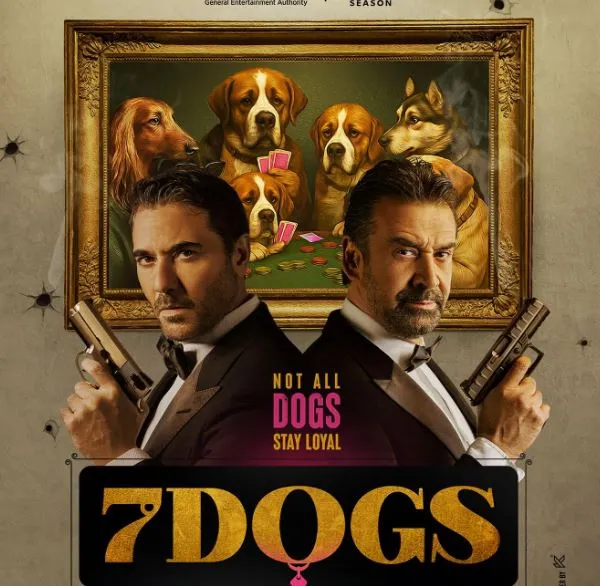 7 Dogs movie