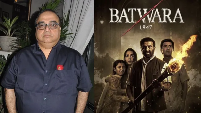 राजकुमार संतोषी की फिल्म 'बंटवारा 1947' की कमाई पर निराशा