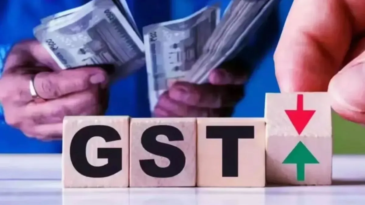 GST रजिस्ट्रेशन के बदलने वाले हैं नियम, सरकार ने कर ली तैयारी; पूरी डिटेल