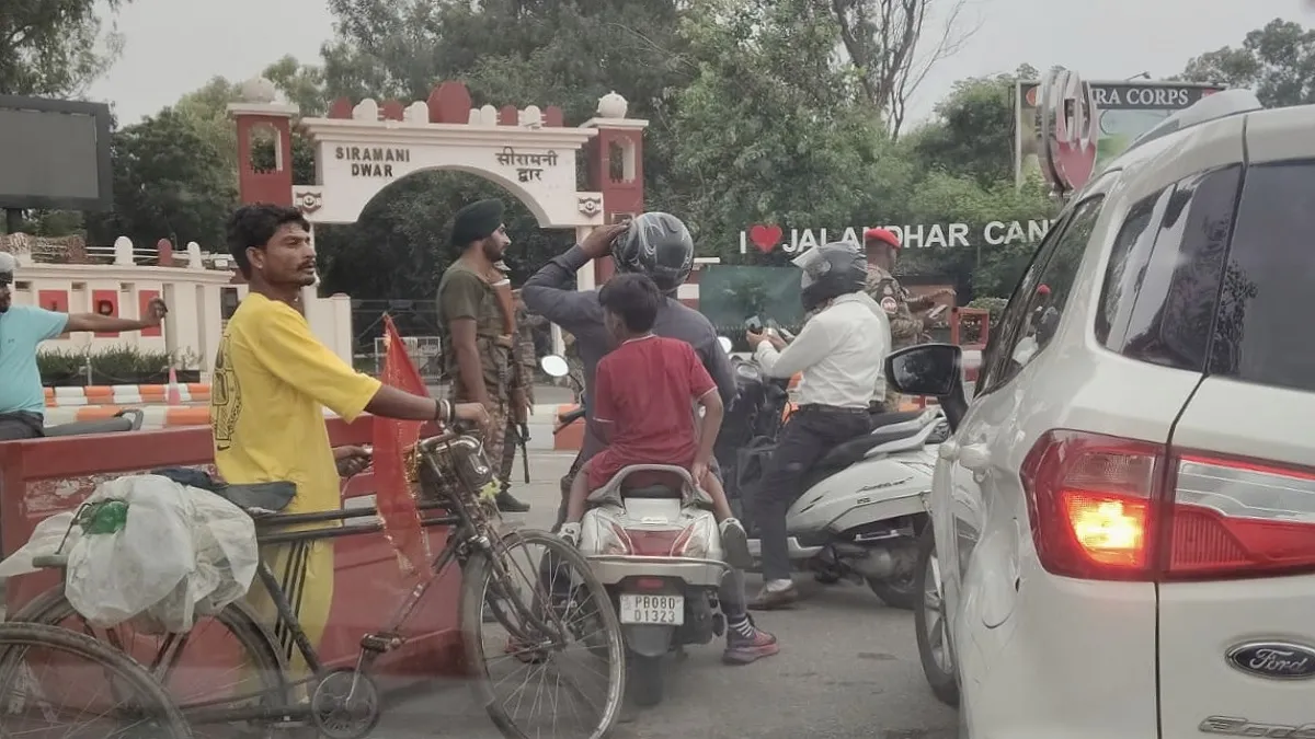 Jalandhar