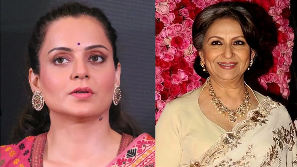 'हिंदू-मुस्लिम मानसिकता से बाहर आएं', वंदे मातरम् पर कंगना का शर्मिला टैगोर को जवाब