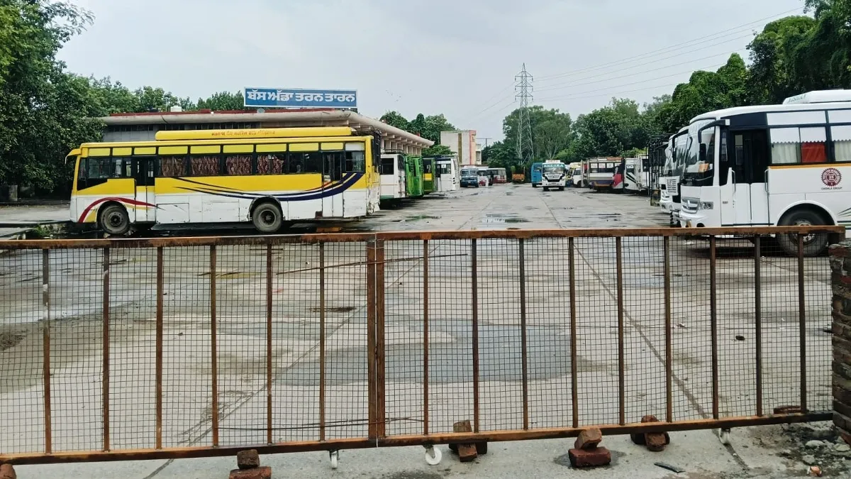 Tarntaran bus stand