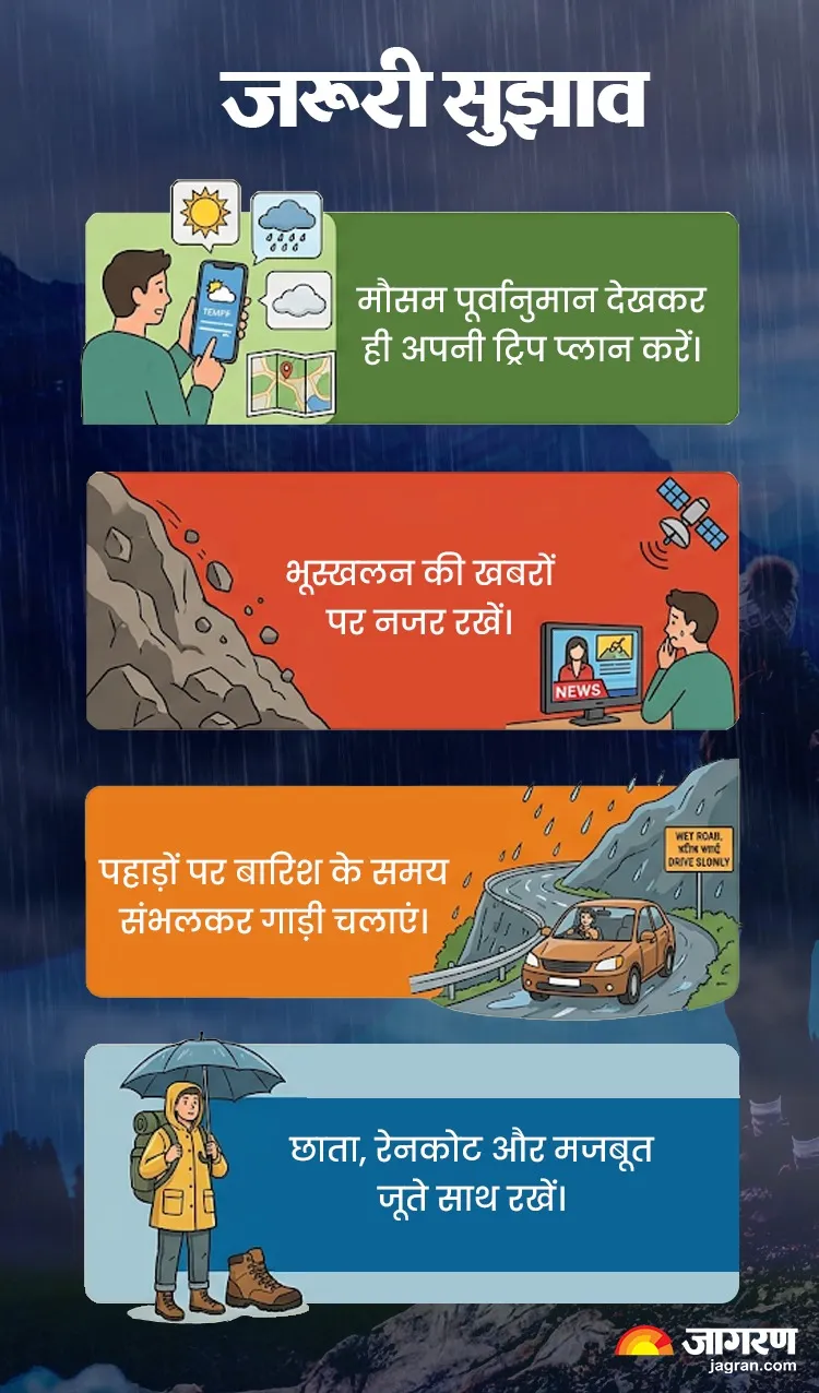 WhatsApp Image 2026-08-21 at 5.12.32 PM