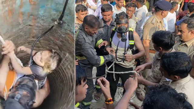 फर्रुखाबाद में कुएं में गिरी चार साल की बच्ची को सिपाही ने बचाया, 3 घंटे चला रेस्क्यू ऑपरेशन
