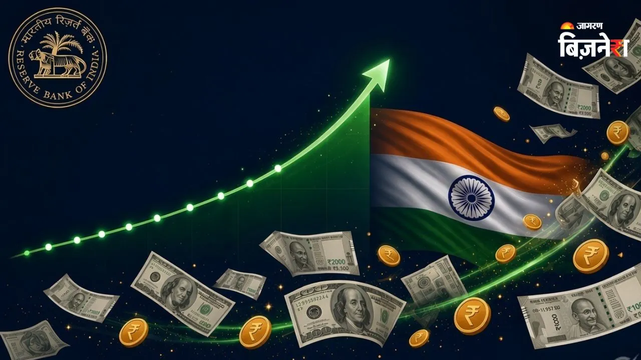 रॉकेट बना भारत का विदेशी मुद्रा भंडार! कितना हो गया फॉरेन एक्सचेंज रिजर्व, टॉप 5 देशों में हमसे पहले कौन?