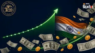 भारत का विदेशी मुद्रा भंडार तेजी से बढ़ा (AI Image)