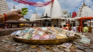 एआई जेनरेटेड इमेज।
