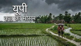 प्रतीकात्मक तस्वीर
