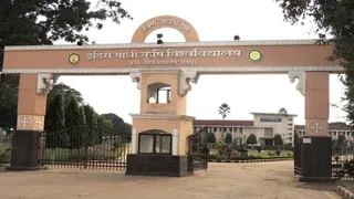 छत्तीसगढ़ के इंदिरा गांधी कृषि विश्वविद्यालय में एंटोमोलाजी का पर्चा लीक, परीक्षा रद (सांकेतिक तस्वीर)