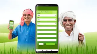 धान और मड़ुआ जैसी फसलों की सही पहचान कर वास्तविक रकबे का सटीक रिकॉर्ड तैयार किया जाएगा। प्रतीकात्मक फोटो