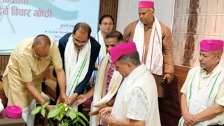 भारत के स्वतंत्रता दिवस के उपलक्ष्य में नेपाल भारत संबंधों पर विचार गोष्ठी का आयोजन।