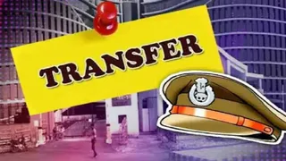 छह आईपीएस अधिकारियों का तबादला किया।