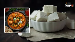 एनालॉग पनीर पर सरकार की सख्ती