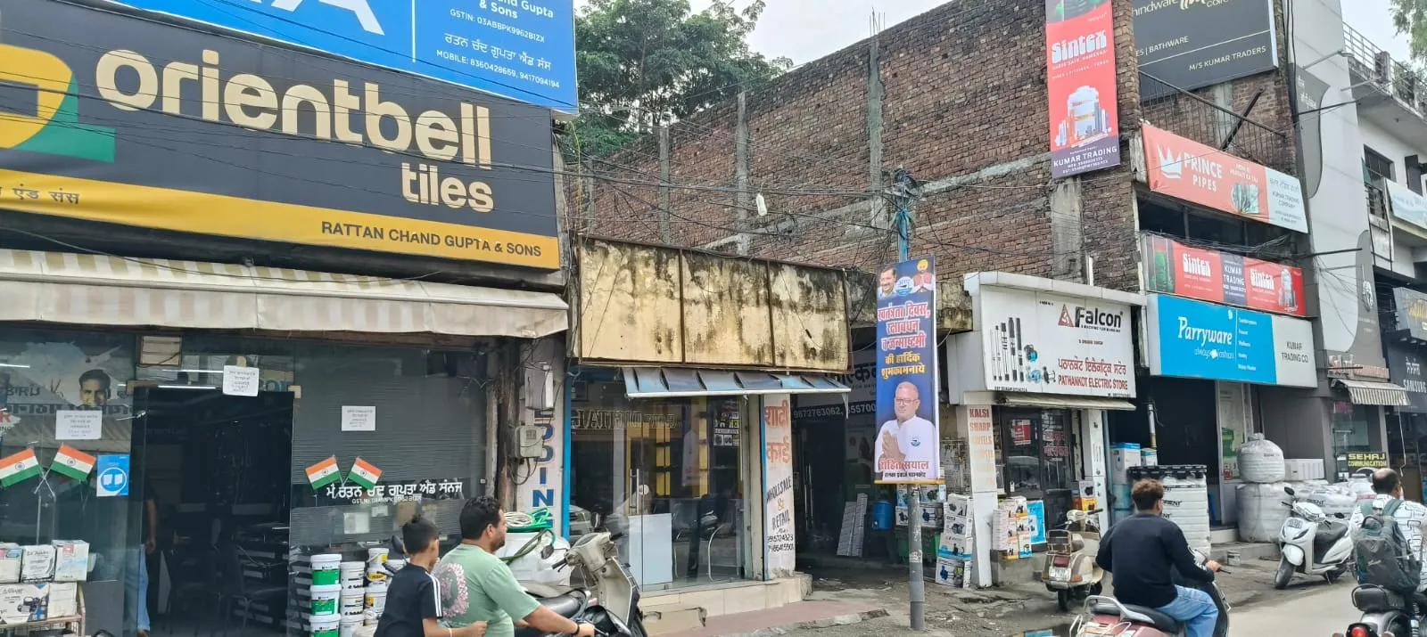 pathankot