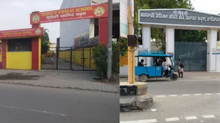निजी स्कूलों के बंद गेट और प्राइवेट स्कूलों में पहुंच रहे स्टूडेंट्स।