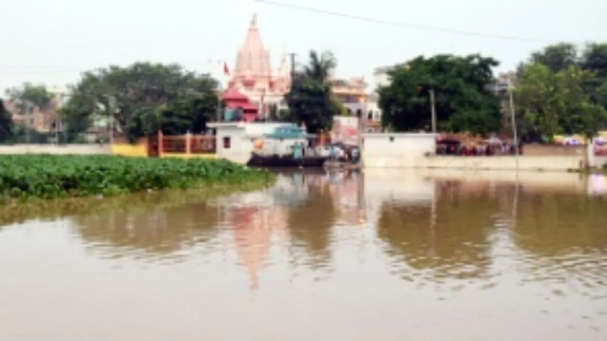 Bhagalpur