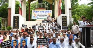 विधानसभा अध्यक्ष के खिलाफ प्रदर्शन करते कांग्रेसी। जागरण
