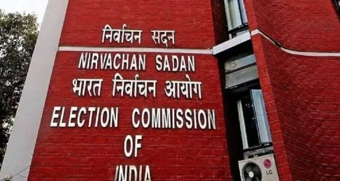 चुनाव आयोग की नई पहल: देश भर के सभी स्कूल, कॉलेज और विश्वविद्यालयों में अब बनेंगे चुनावी साक्षरता क्लब
