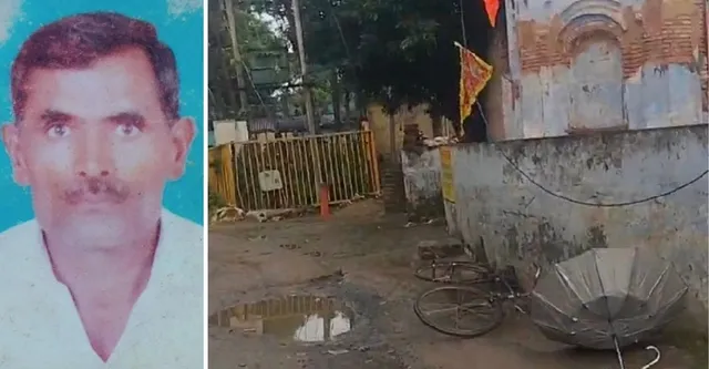 बिजली विभाग की लापरवाही से गई जान, फर्रुखाबाद में गंगा नहाने जा रहे ग्रामीण की टूटे तार की चपेट में आने से मौत, दो झुलसे
