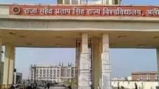 राजा महेंद्र प्रताप सिंह स्टेट यूनिवर्सिटी।