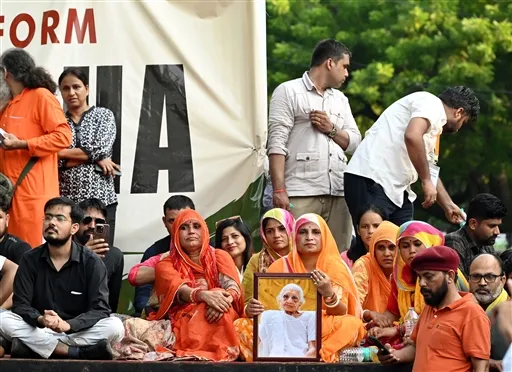 Reservation Reform Alliance