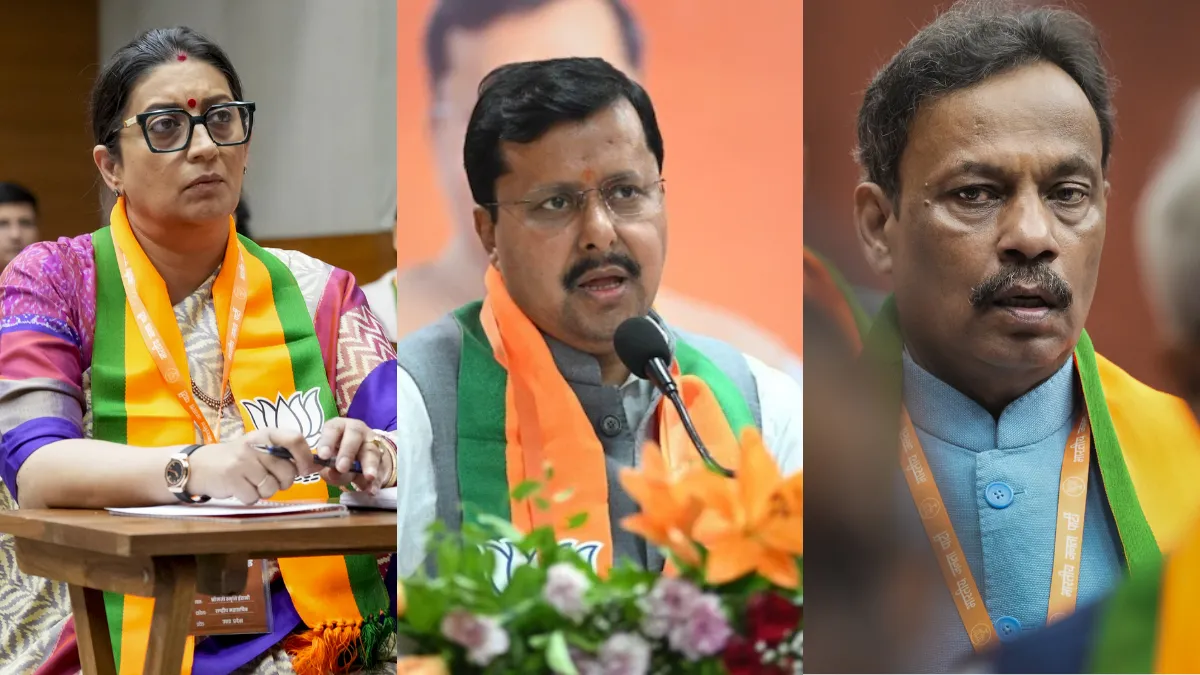 बीजेपी का मिशन GEN-Z: युवाओं को साधने के लिए स्पेशल टीम; नितिन नवीन, स्मृति ईरानी और तावड़े शामिल