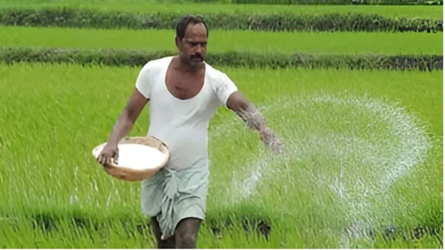 बिहार के पैक्स अध्यक्ष ध्यान दें! उर्वरक लाइसेंस रिन्यू कराने में अब नहीं होगी तकनीकी डिग्री की बाध्यता
