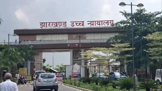 राज्य सरकार द्वारा रद 18 प्रतियोगिता परीक्षाओं पर 24 अगस्त को हाई कोर्ट में सुनवाई।