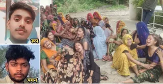 पवन और रूप की मौत की सूचना के बाद रोते-बिलखते स्वजन। जागरण
