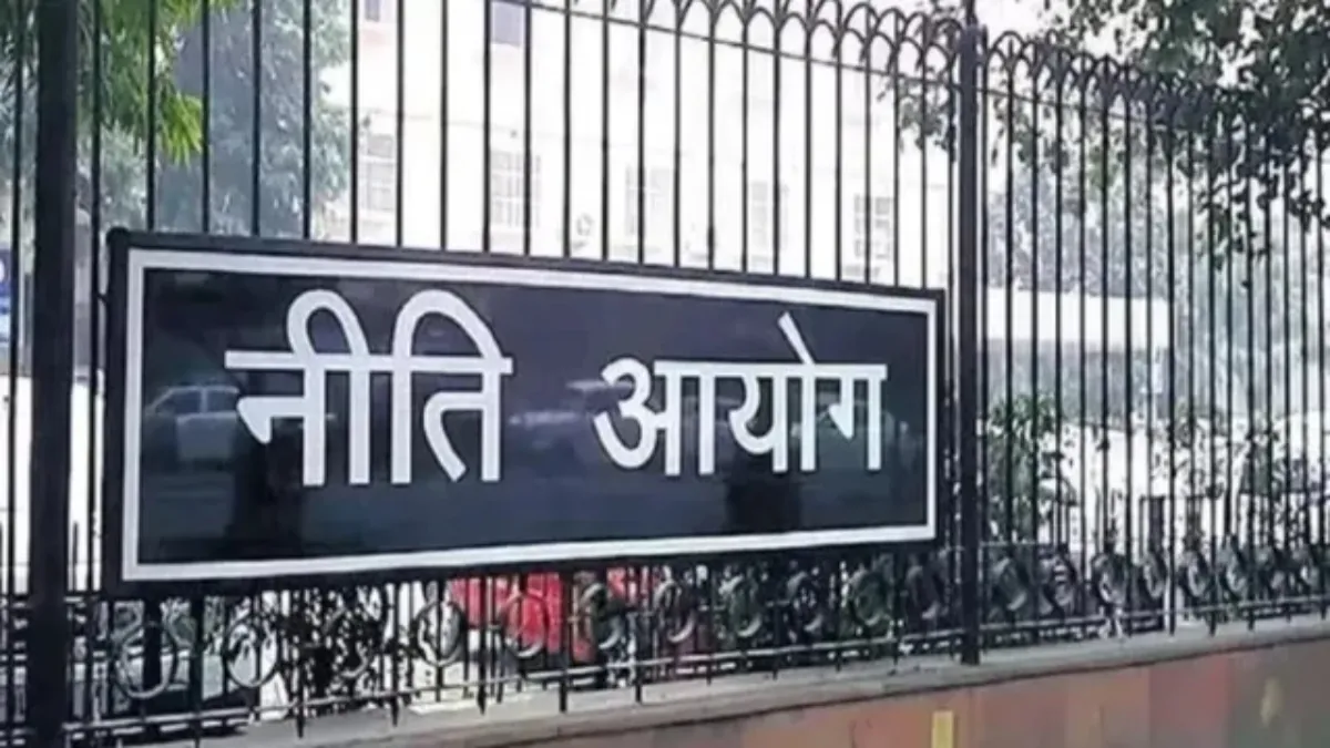 न शिक्षा, न नौकरी और न ट्रेनिंग... अधर में 8.7 करोड़ भारतीय युवाओं का भविष्य, नीति आयोग की रिपोर्ट में खुलासा
