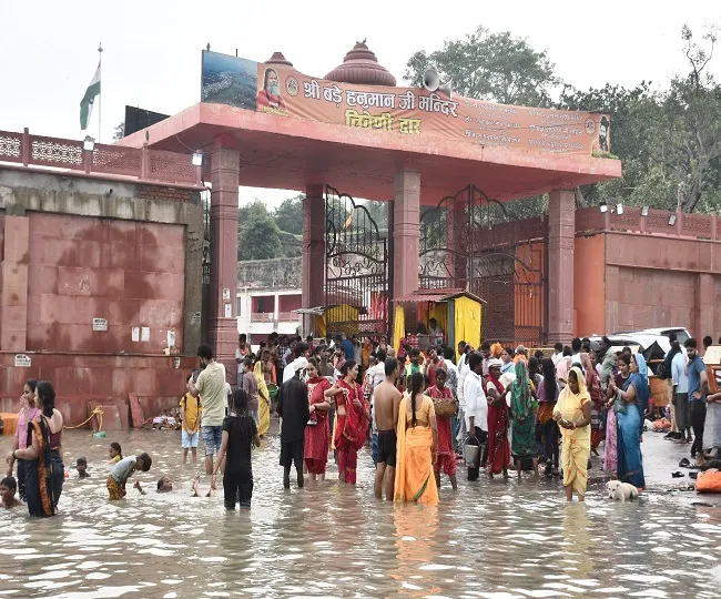 Prayagraj Ganga water near Hanuman Mandir