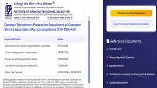 ibps clerk 16th online form 2026