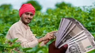 इसमें प्रतीकात्मक तस्वीर लगाई गई है।