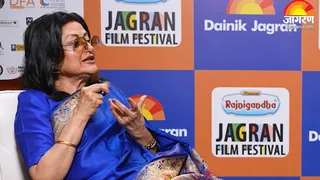 जागरण फिल्म फेस्टिवल में शामिल हुईं मौसमी चटर्जी