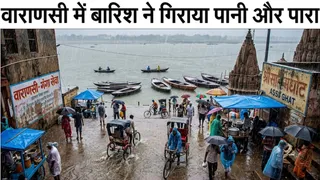 वाराणसी और पूर्वांचल में बारिश से मिली राहत, गिरा पारा और उमस, जानें IMD का साप्ताहिक अनुमान। (AI Image)