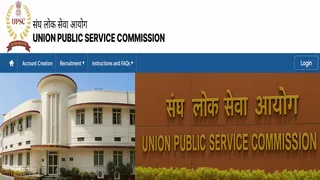UPSC EPFO APFC Notification 2026