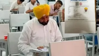 चन्नी की परीक्षा देते फोटो वायरल हुई (फोटो: जागरण)