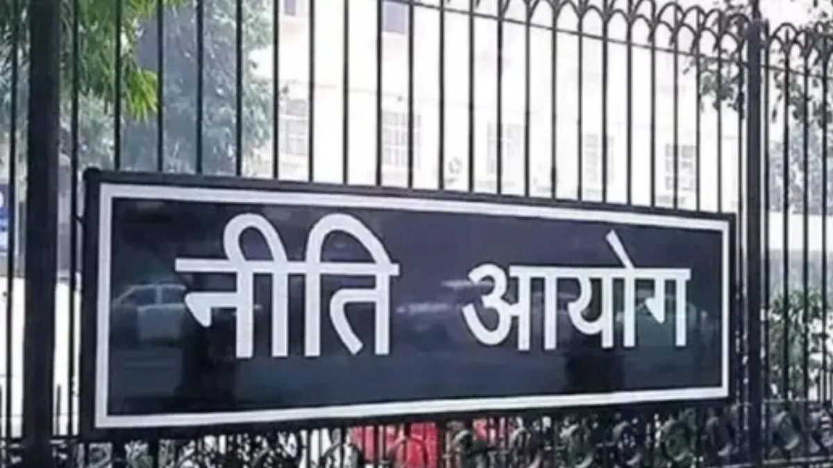 नीति आयोग की रिपोर्ट: प्रशासनिक उलझनों और फंडिंग की देरी से जूझ रहे भारतीय वैज्ञानिक