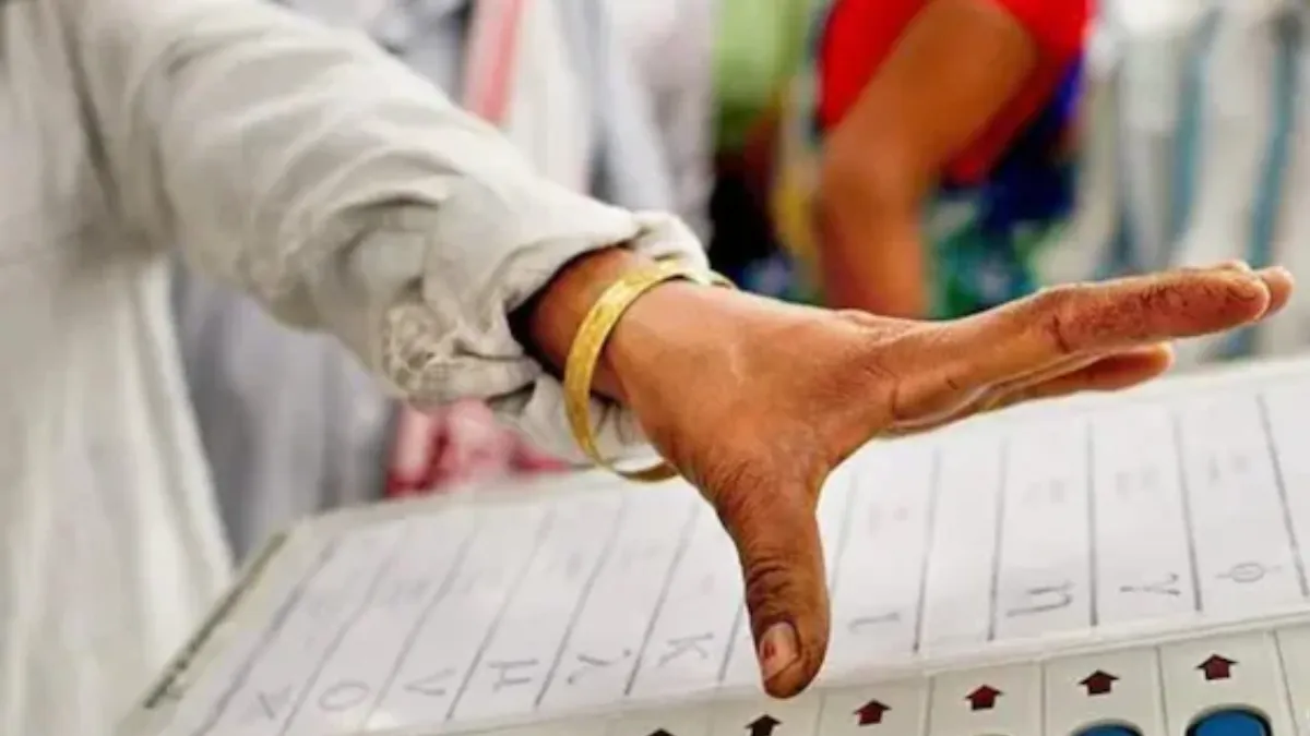 2029 में देश में एक साथ चुनाव की तैयारी? JPC चेयरमैन बोले- संविधान संशोधन और राज्यों का तैयार होना जरूरी