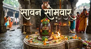कैसे करें महादेव को प्रसन्न (Picture Credit- AI Generated)