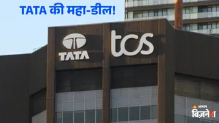 पोर्श की आईटी अनुषंगी एमएचपी का 3,574 करोड़ रुपये में अधिग्रहण करेगी टीसीएस