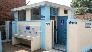 सांकेतिक फोटो