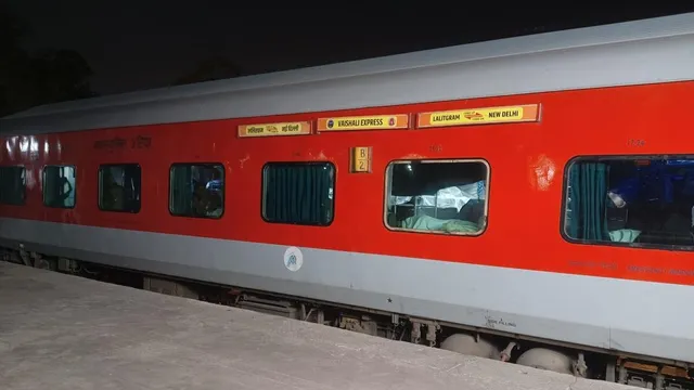 वैशाली एक्सप्रेस के यात्रियों के लिए खुशखबरी, अब 24 कोच के साथ दौड़ेगी ट्रेन; कंफर्म टिकट की राह आसान!
