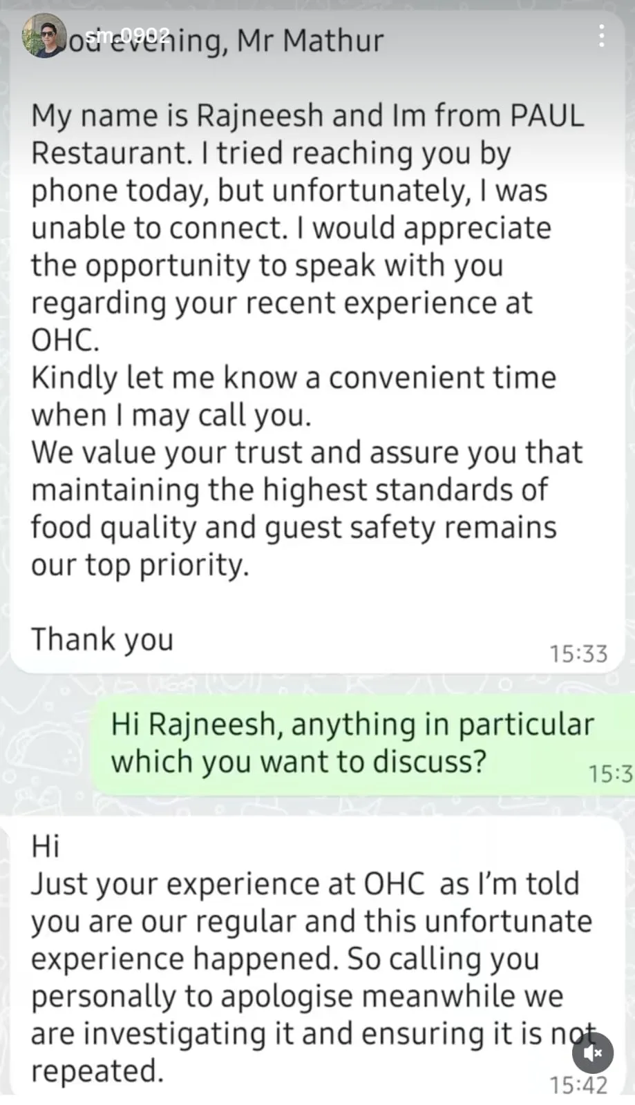 WhatsApp Image 2026-08-24 at 09.46.15